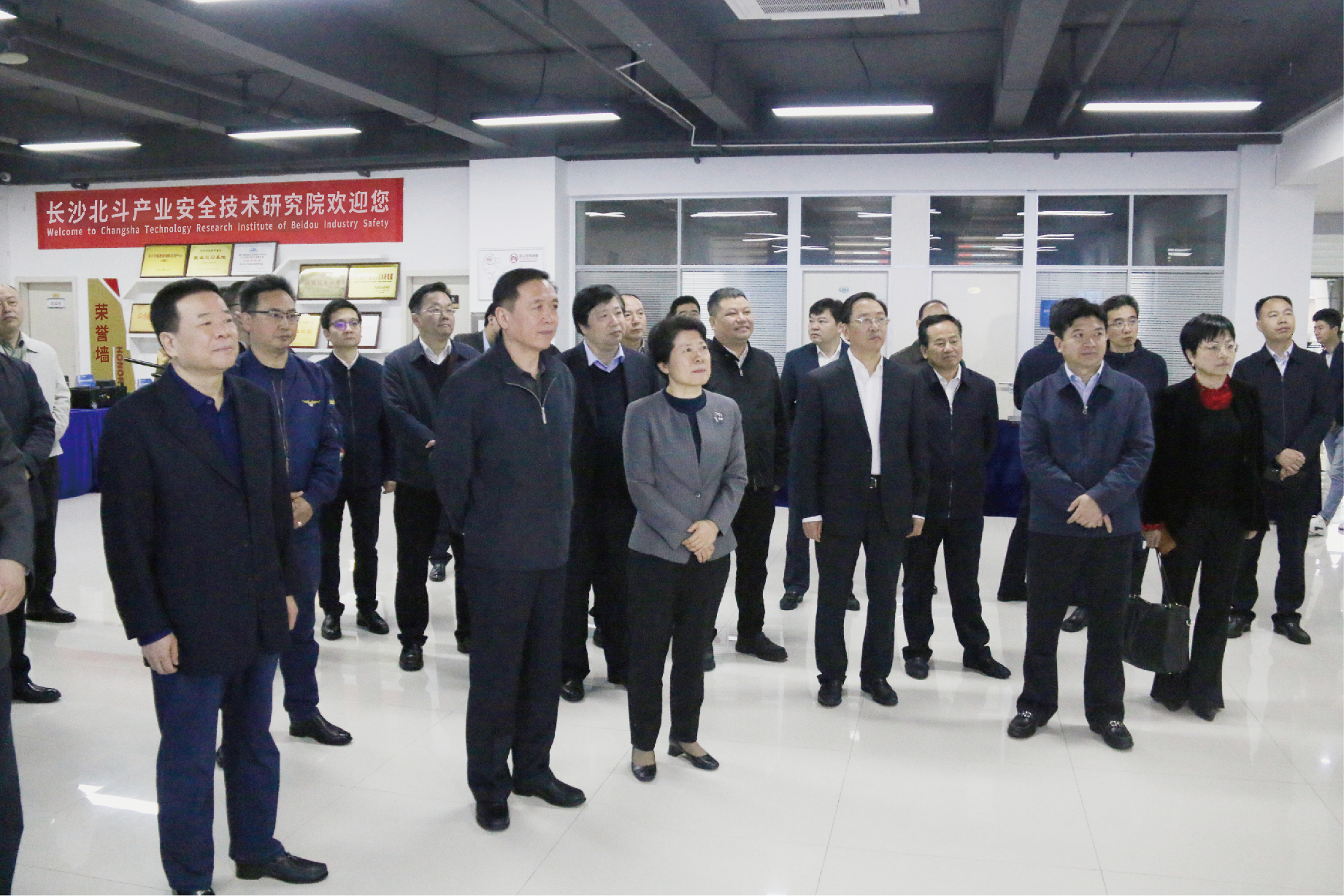 2021年2月24日，湖南省委常委、省政府領(lǐng)導(dǎo)一行蒞臨指導(dǎo)